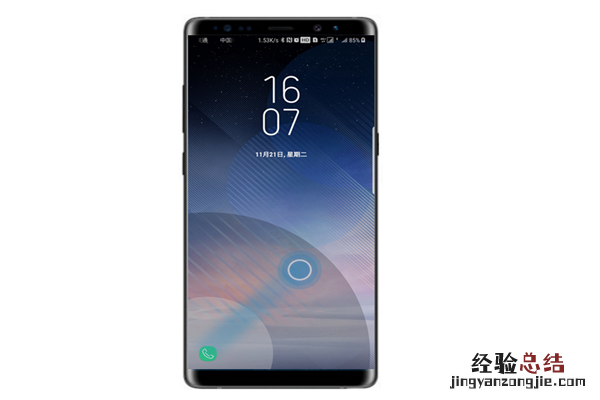 三星note9锁屏状态可以拨打电话吗