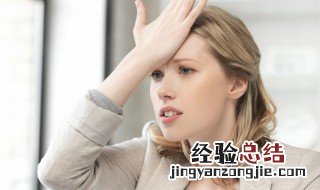 写无奈的说说心情短语 关于无奈的说说