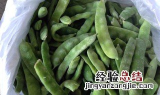 冻豆角储存方法 冻豆角储存方法介绍