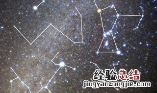 土象星座分别具有哪些特点呢 土象星座分别具有哪些特点