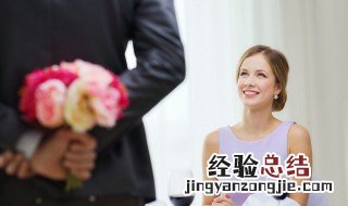 女人在等你挽回的暗示有哪些话 女人在等你挽回的暗示有哪些