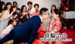 结婚女方家里怎么装扮 结婚女方需要装扮房间么