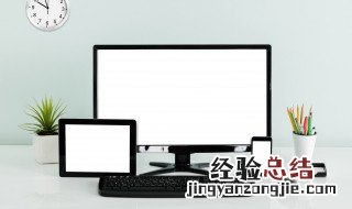word怎么设置项目符号缩进 word怎么设置项目符号