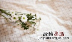 碱性土壤适合种什么花 碱性土壤适合种的花推荐