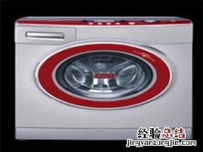 博世洗衣机售后电话是多少