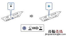 索尼WI-SP600N耳机降噪功能怎么用