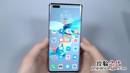 mate40pro尺寸大小多少厘米