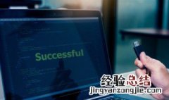 如何将excel导入到access 如何把excel表导入到access数据