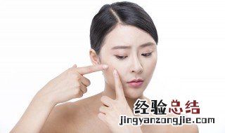 脸脸上长痘痘怎么调理 脸上长痘痘怎么办
