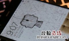 华为手机激活和未激活有什么区别 这3个方面区别最明显