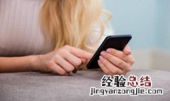 手机卡pin码忘记了怎么办找回 手机卡pin码忘记了怎么办