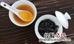 老枞茶冲泡方法 老枞茶怎么冲泡