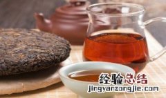 正确端茶方法 正确端茶方法介绍