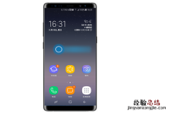 三星note9怎么退出简易模式