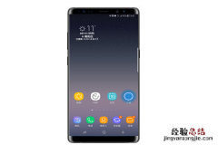 三星note9怎么更改应用程序图标