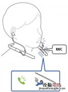 索尼WI-H700耳机怎么接听电话