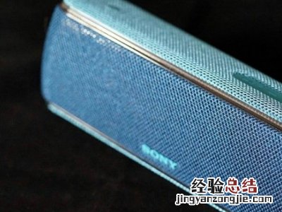 索尼SRS-XB31怎么选择蓝牙音频串流播放品质