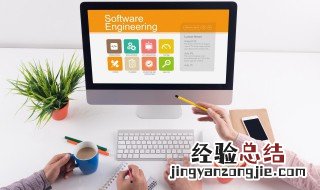 图片怎么转为word文档 word文档怎么插入图片