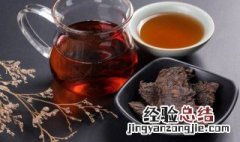 泡茶礼仪如何做 泡茶礼仪介绍