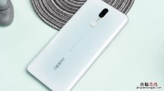 pexm00是oppo什么型号