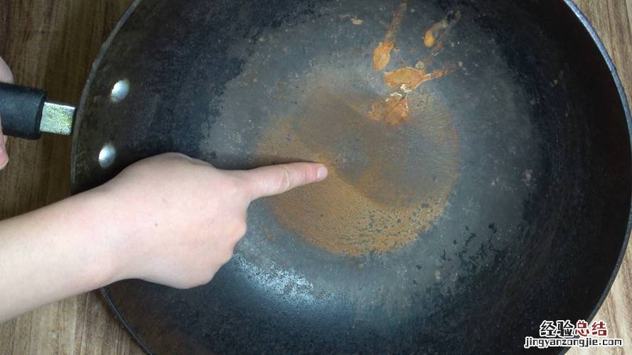 新锅第一次用怎么处理不生锈