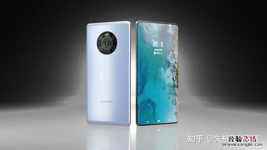 mate40有4g版本吗