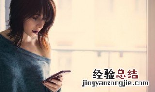 手机截屏的方法操作视频 手机截屏的方法操作