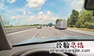 弯道正确驾驶方法图解 弯道正确驾驶方法