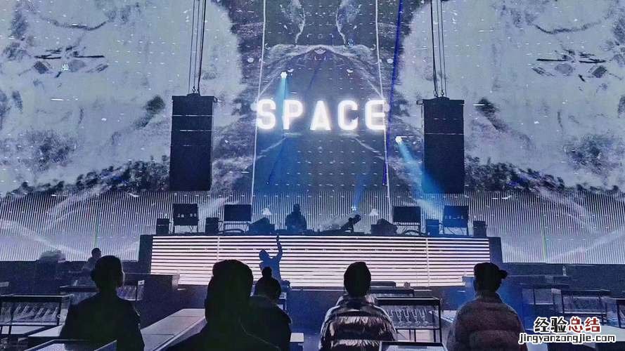 space 什么意思