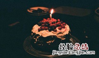 宝妈的生日祝福语 有哪宝妈的生日祝福语