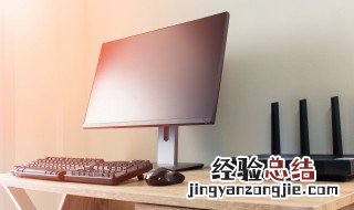 索尼电脑怎么连接wifi步骤windows7 索尼电脑怎么连接wifi