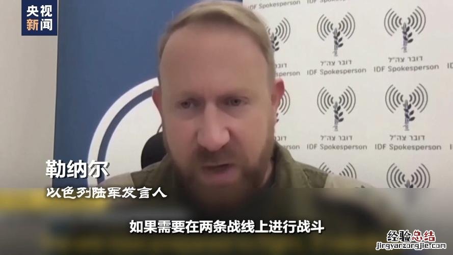 什么是应付股利