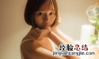 女孩签名简短唯美句子 唯美的女孩签名
