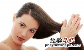栗子色怎么调染发膏 染发剂栗子色