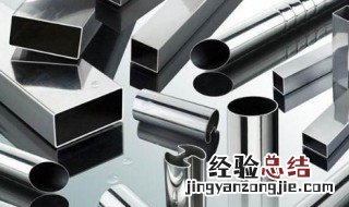 什么是合金首饰 什么是合金