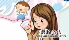 感谢老师付出经典语录 有关感谢老师的句子