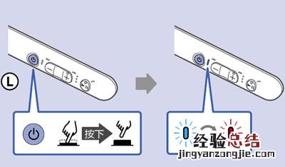 索尼WI-C400耳机怎么检查电量