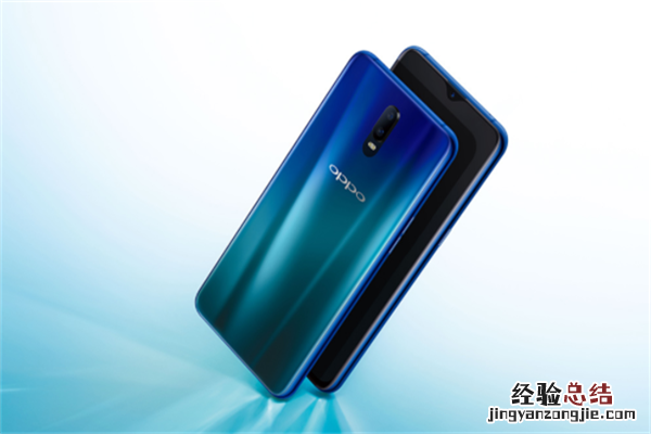 oppor17有耳机孔吗