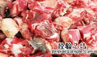 怎样去除羊肉的臭味 羊肉臭味去除方法