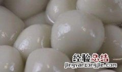 汤圆做好了怎么保存 保管汤圆的方法