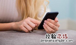 保修官换机是什么意思 保修官换机的解释