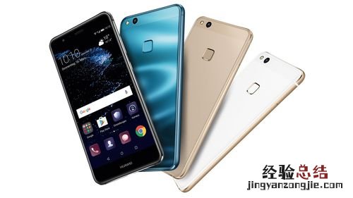 华为lite版手机国内能用吗