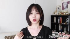 短发女生适合什么发型