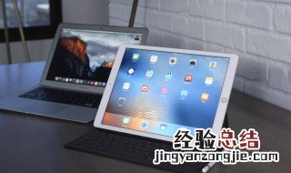 苹果ipad密码忘了怎么办 苹果ipad密码忘了解决方法