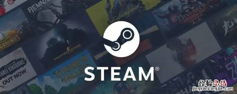 steam安装在哪个文件夹里才能用