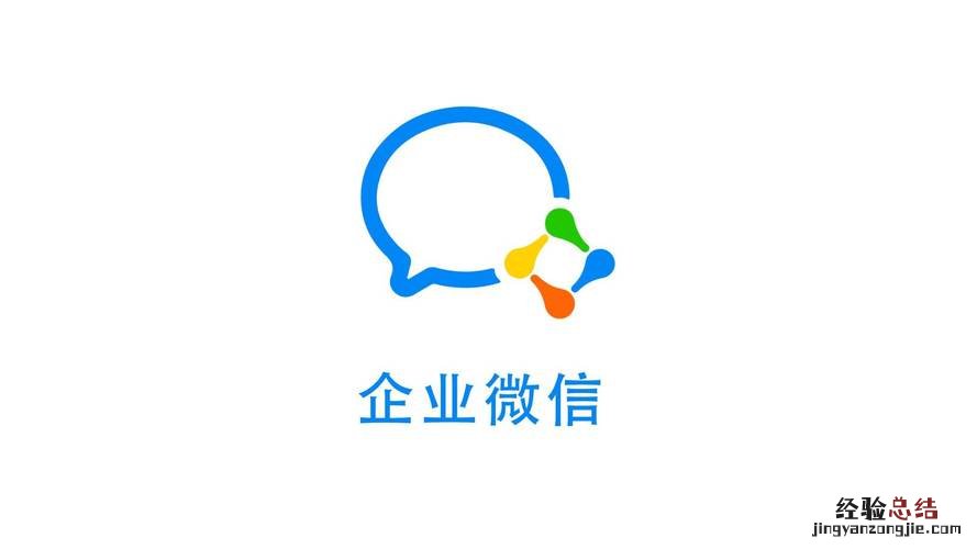 腾讯微信公众号是多少