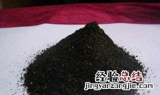 高锰酸钾能带上火车吗 易燃易爆化学物品是指哪些