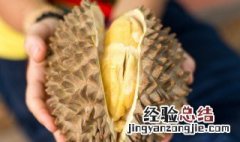 榴莲怎么加热吃 榴莲怎么加热吃好吃又简单