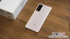 nzone s7pro是华为手机吗