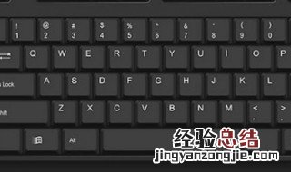 键盘输入不了怎么解决 电脑键盘打不出来字怎么办